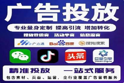 百度关键词优化策略：案例教学提升网站曝光度