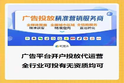 百度SEO推广公司案例精选：揭秘关键词优化策略